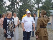 V областной слет работников культуры  Донские зори 18