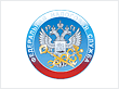 Управление Федеральной налоговой службы по РО