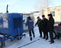 11.12.2013 проведена очередная совместная тренировка по взаимодействию сил гражданской обороны и чрезвычайных ситуаций с коммунальными службами