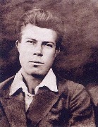 Кравцов Трафим Яковлевич.jpg