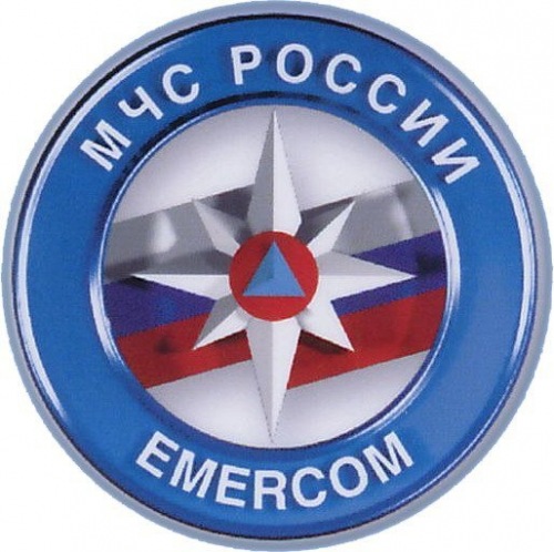 На территории Белокалитвинского района введен режим ЧС