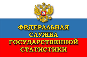 Уважаемые белокалитвинцы!
