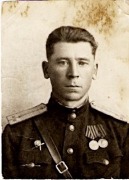 Котляров Василий Андреевич.jpg