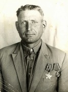 Глущенко Александр Григорьевич.jpg