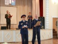 27 ноября 2014 во Дворце культуры им. Чкалова города Белая Калитва, состоялось праздничное мероприятие, посвященное 90-летию Центральной городской библиотеки им. Лермонтова.