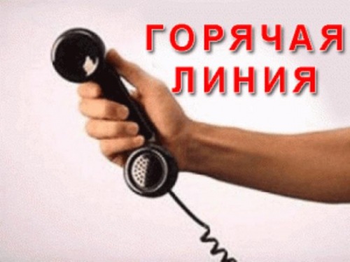 Уважаемые жители Белокалитвинского района