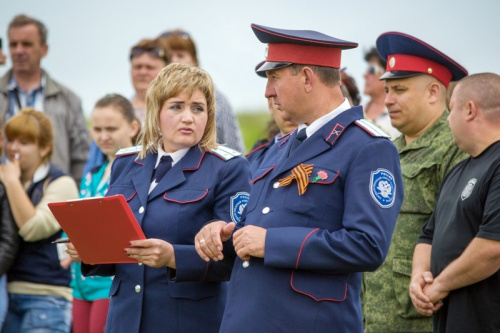 «Международные Каяльские чтения»