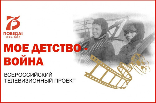 Уважаемые белокалитвинцы!