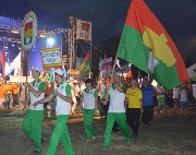 V областной слет работников культуры  Донские зори 34