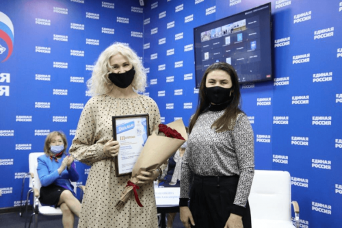 Белокалитвинский педагог стала победителем Всероссийского конкурса «Воспитатели России»