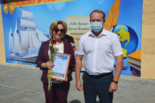 Председатель Собрания депутатов принял участие в открытии ежегодной педагогической конференции