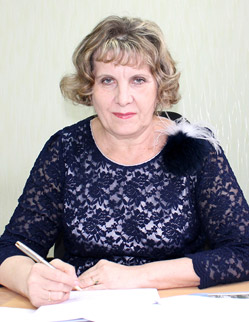 Василенко Любовь Григорьевна