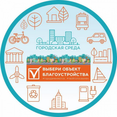 Уважаемые белокалитвинцы!