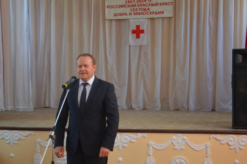 Председатель Собрания депутатов поздравил сотрудников Красного Креста