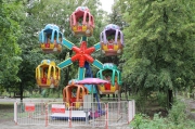 11. аттракционы Карусель +.jpg