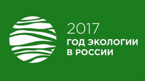 А у вас есть экологические привычки?