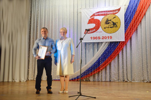 «Наша гребная школа – одна из лучших в области», -отметила Ольга Мельникова на торжественном мероприятии, посвященном 50-летию белокалитвинской  гребли на байдарках и каноэ