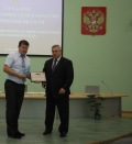II место в конкурсе Антинаркотических работ в подростково-молодежной среде!