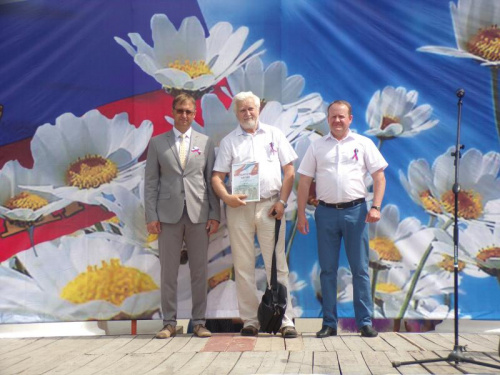 Председатель Собрания депутатов принял участие в праздновании Дня России