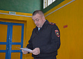 Глава района Ольга Мельникова проинформировала жителей Нижнепоповского поселения об итогах развития района за 2015 год 