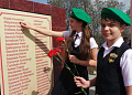 В рамках проекта «Живая память военного поколения» Белокалитвинский район посетила делегация еврейской общины Волгоградской области