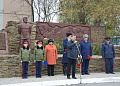 Белокалитвинцы почтили память жертв политических репрессий
