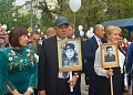 Более 11 тысяч белокалитвинцев стали участниками шествия  «Бессмертного полка»