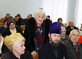 Встреча с представителями общественности