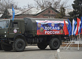 В Белокалитвинском районе стартовал 54-й месячник оборонно-массовой и военно-патриотической работы