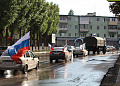 В Белокалитвинском районе почтили память жертв терроризма