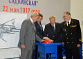 Губернатор Ростовской области Василий Голубев запустил производство  на групповой обогатительной фабрике «Садкинская»