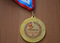МБОУ СОШ №5 победитель Всероссийского смотра «Творчески работающие коллективы школ, гимназий, лицеев России»