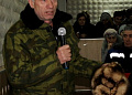 Встреча с жителями Богураевского сельского поселения