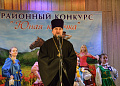 «С давних пор Дон казачками славится» - под таким лозунгом состоялся районный конкурс «Юная казачка-2017»