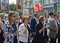 Они должны идти победным строем в любые времена. 10 тысяч белокалитвинцев приняли участие в шествии Бессмертного полка 