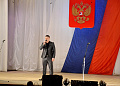 Торжественное вручение паспортов юным белокалитвинцам