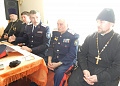 Совет атаманов