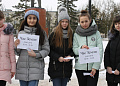 Белокалитвинская молодежь активно участвует  в проведение акции «Час Земли»