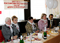 Поздравление ветеранов Красного Креста