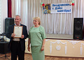 Глава Администрации района Ольга Мельникова выразила благодарность представителям шахтерской профессии за труд