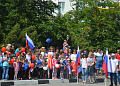 Дорогие белокалитвинцы!  Поздравляю вас с государственным праздником - Днем  России!