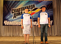 В Белокалитвинском районе стартовал зональный этап Спартакиады Дона - 2015