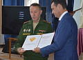 Заместитель Губернатора Ростовской области Михаил Корнеев выразил благодарность Главе района Ольге Мельниковой за вклад в развитие казачьего образования 