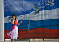 «Мы - будущее России!» - под таким лозунгом в Белокалитвинском районе прошло мероприятие в честь Дня государственного флага Российской Федерации