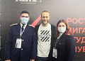 С 11 по 13 декабря на территории парка-отеля «Надежда» в Ростове-на-Дону прошёл первый региональный слёт Ростовской лиги студенческих клубов
