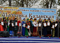 В Белокалитвинском районе живут под девизом «В единстве - наша сила!»