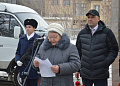 Митинг памяти, посвященный 29-й годовщине вывода советских войск из Афганистана, состоялся в Белой Калитве