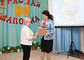 60-летний юбилей отметил детский сад №3 «Красная Шапочка»