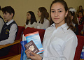 В День Конституции глава Администрации района Ольга Мельникова вручила паспорта юным белокалитвинцам