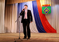 День местного самоуправления